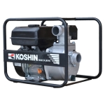 Koshin® SEV-50X