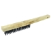 VORTEC PRO® 25150 WEI-25150